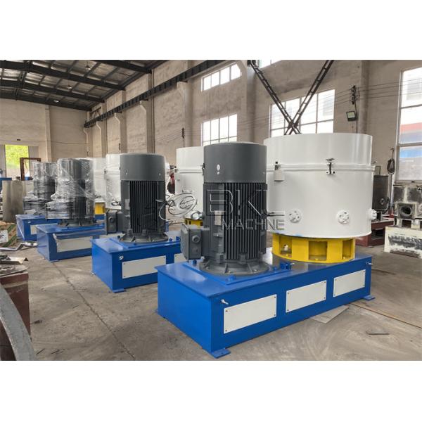 Fishing Nets Recycling Plastic Agglomerator Machine 380V