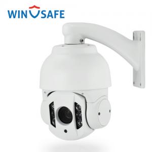 Quality Middle Speed Weatherproof IP PTZ Camera , Outdoor IP PTZ HD Camera Wall Mount for sale