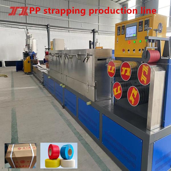Factory Production Pp Strap Manufacturing Machine Plastic Extruder Servo Motor