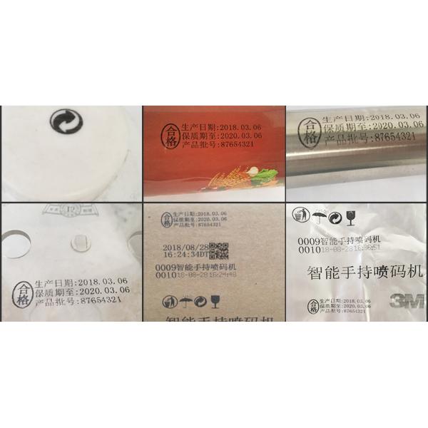 Date Code Hand Jet Printer 12.7mm Printing Height CE Approved 3.5kg Weight for Coding