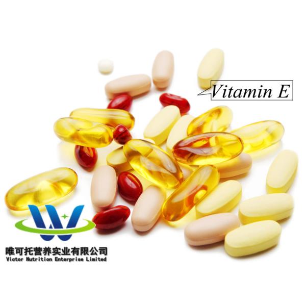 Vitamin E Oil 98% Min Customized for Your Processing Requirements