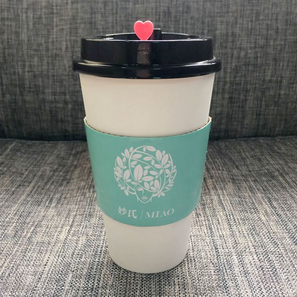Disposable Coffee Paper Cup Sleeve 12oz Flexo Offset Printing Available