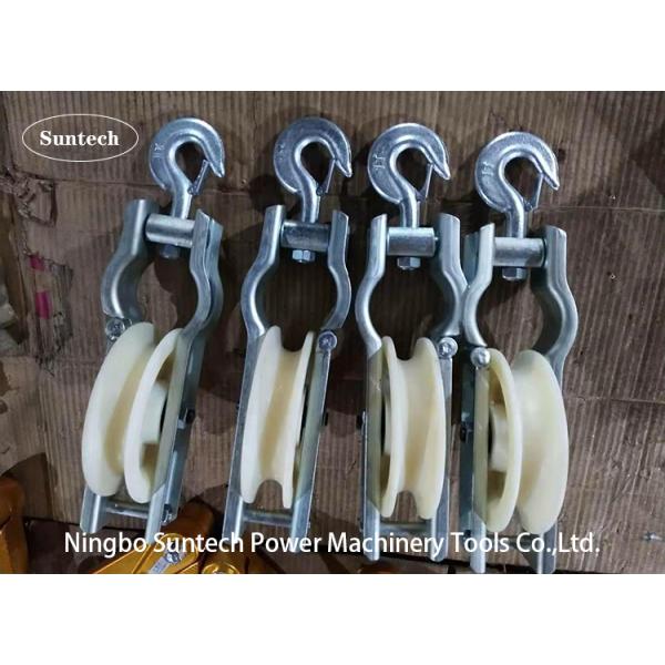 15 - 60 KN Tower Erection Tools MC Nylon Sheave Single Conductor Pulleys