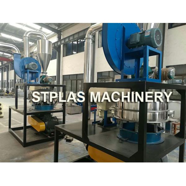 PVC Rotor Mill Plastic Waste Grinding Pulverizer Machine Simple Structure
