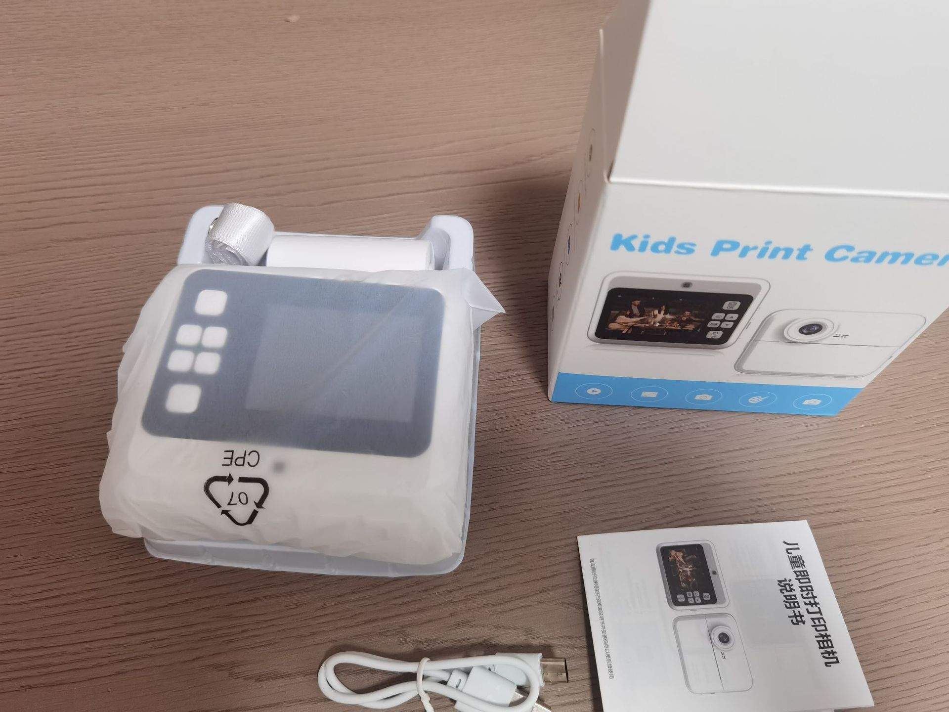 Mini Educational Kids Digital Camera with CMOS Sensor and MicroSD Storage Full HD Video 120 Wide Angle for 3-12 Year Olds