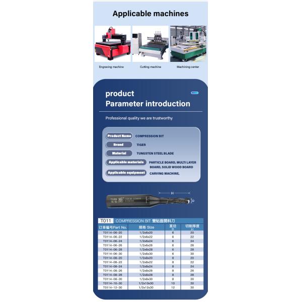 Wood MDF Tiger Router Bit 12.7mm Twin Flutes Carving Bits For Router