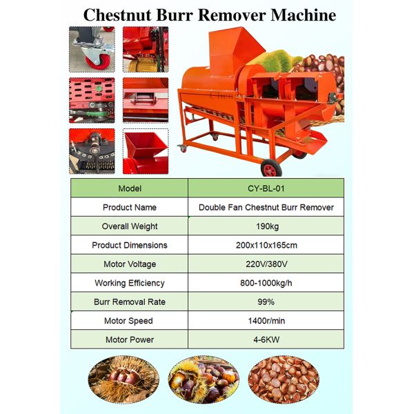 Chestnut Sheller Durable Powerful Nut Cracking Processing Equipment