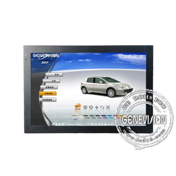 16:9 Interactive Touch Screen Kiosk with 1000:1 Contrast Ratio