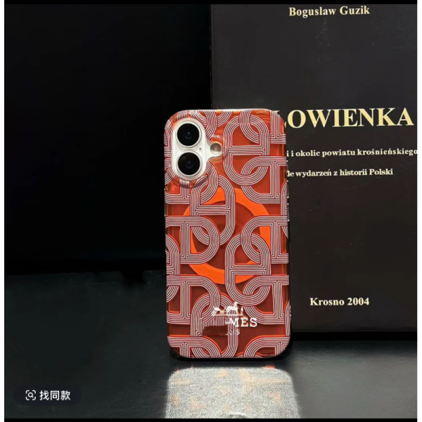Designer Full-Coverage Phone Case