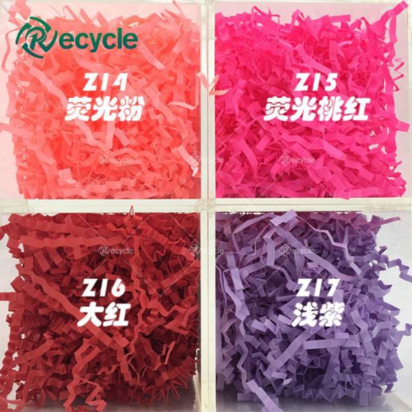 Mini Small Straight Crinkle Paper Raffia Cutting Cutter Shredder Machine For Packaging Gift Box Tissue Paper Automatic