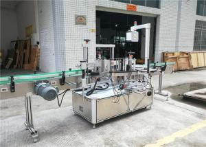 Quality Self Adhesive Labeling Machine , Single / Duble Side Label Applicator Machine For Bottles Cap for sale