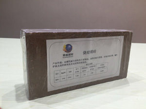 High Density Direct Bonded Magnesia Chrome Refractory Bricks For Cement Kiln