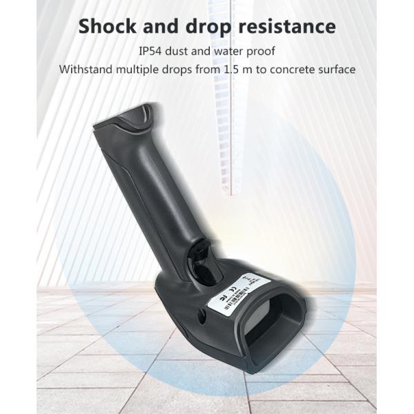 High Speed Handheld Barcode Scanning Gun 2D QR Code Wireless Barcode Scanner