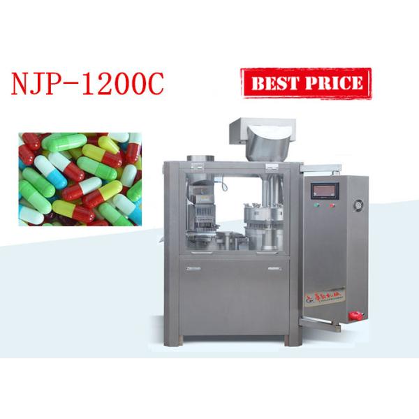 Customized Pellet Automatic Capsule Filling Machine Programmable Controlled