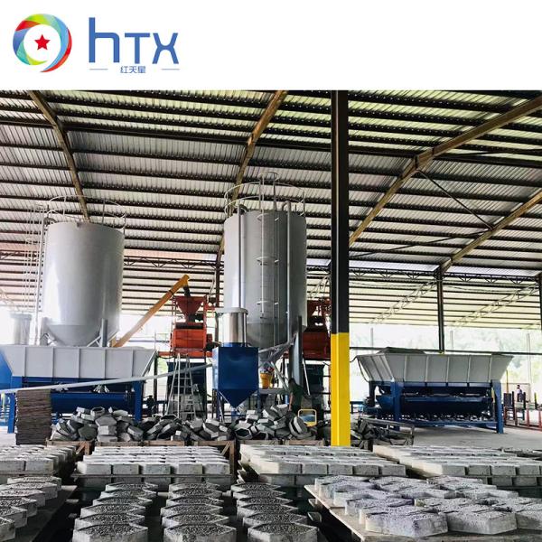Cement Paver Block Making Machine Concrete Doser Feeding Machine
