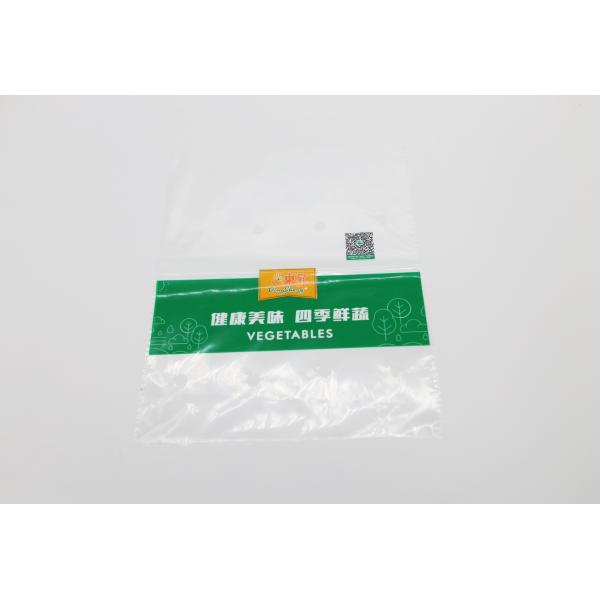 Clear OPP PE CPP PP BOPP Packaging Bag Self Adhesive Plastic Stand Up Pouch