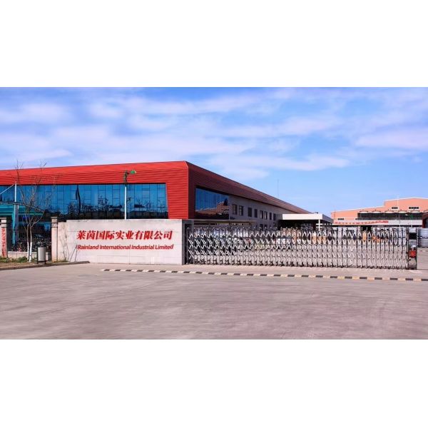 RAINLAND INTERNATIONAL INDUSTRIAL LIMITED