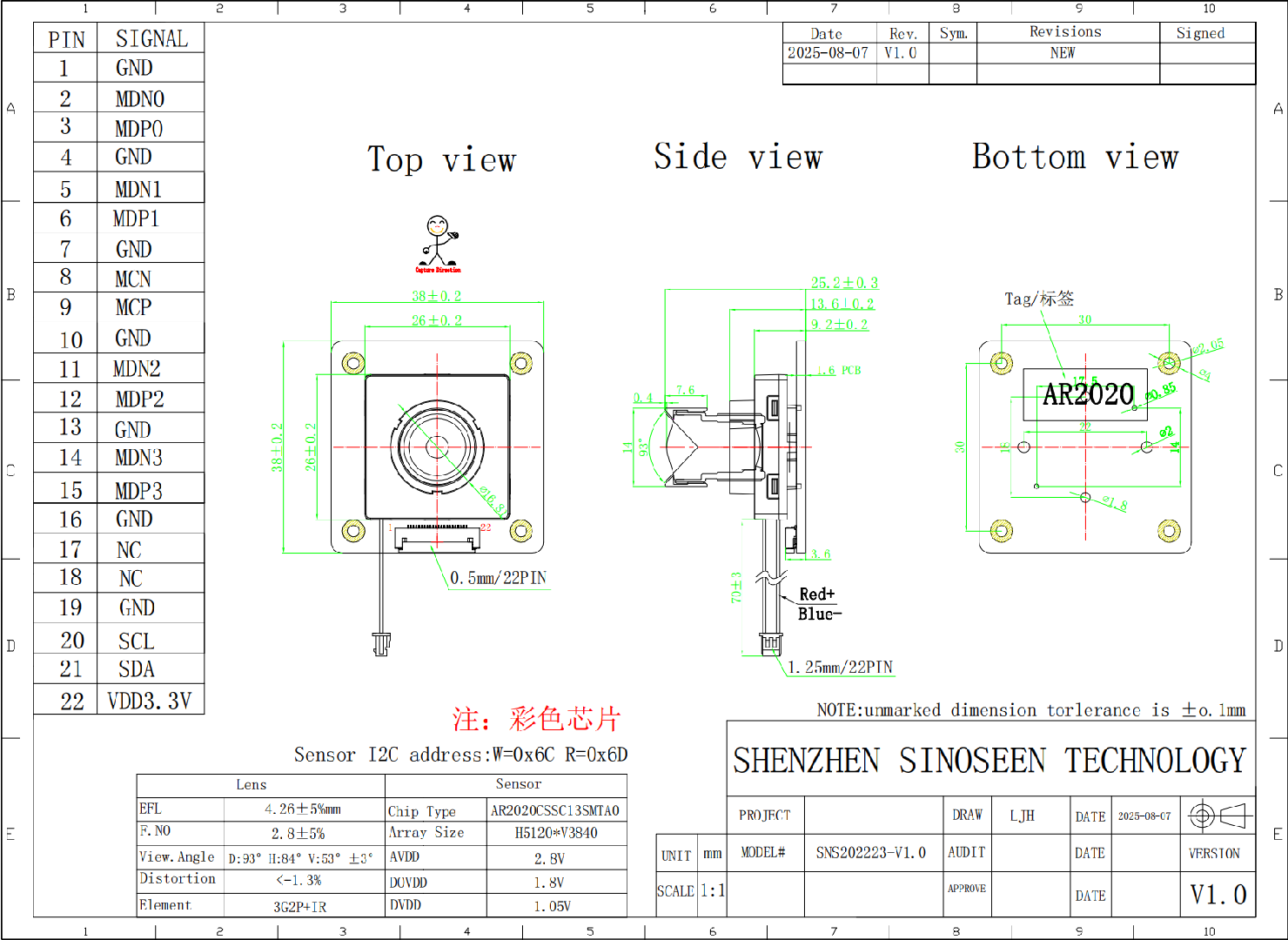20MP MIPI Camera Module with AR2020 Sensor 60FPS High Resolution Vision Camera for AI and Machine Vision Applications