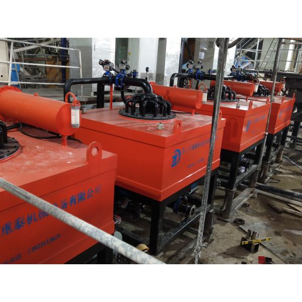 3.5T High Intensity Magnetic Ore Separator For EP Intelligence Ceramic Slurry