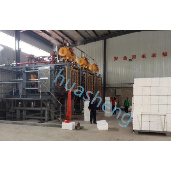 Initial Payment Surface Finish Process CNC Machining EPS Mold Tool for Packaging