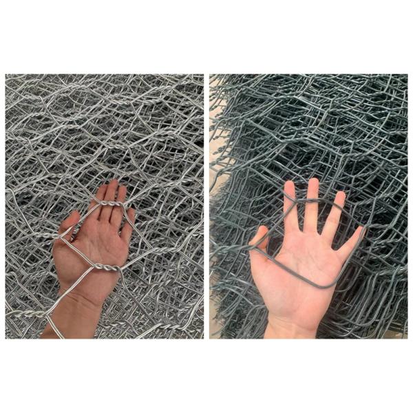 Galvanized 2x1x1m Gabion Wire Mesh Box 80x100mm Hexagonal