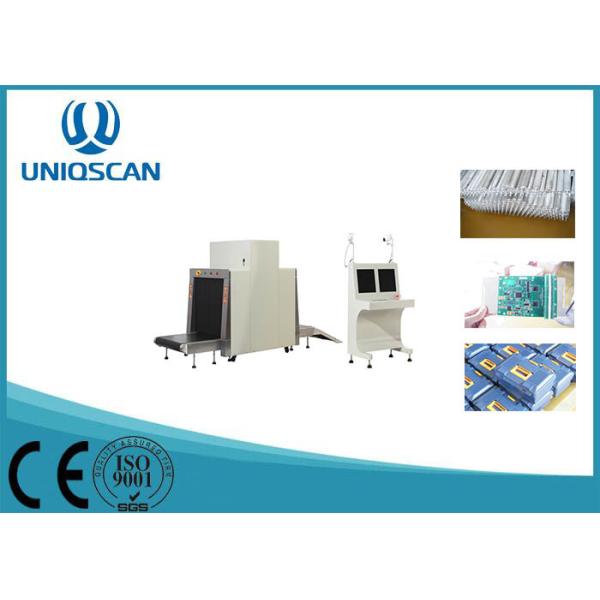 Dual Energy 40AWG Security Baggage Scanner X Ray Baggage Scanning Machine