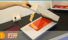 0.1mm Precsion Manual Adhesive Testing Equipment / Sample Cutter For Tape