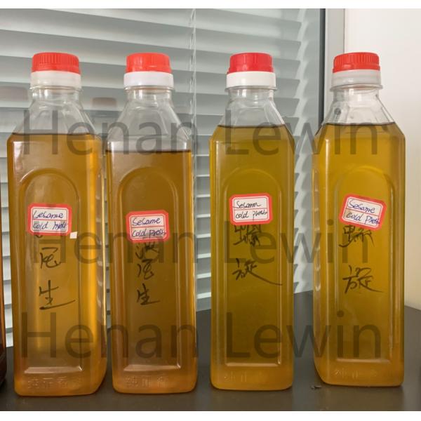 Saving energy easy operation oil processing machine with high oil yield