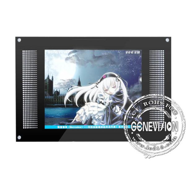 17" Wall Mount LCD Display Screen for Automatically Media Player
