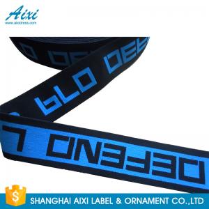 Quality Colored Garment Woven Jacquard Elastic Waistband For Underwear , Neck Tape for sale