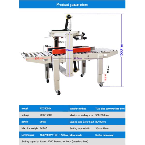 3kg Max Loading Semi Automatic Carton Sealing Machine for Left and Right Driving