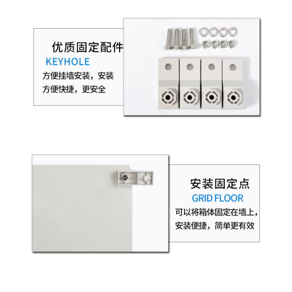 SMC Cable Fiberglass Enclosure Distribution Box With Double Locks CE Standard