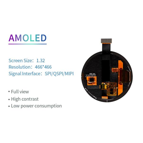 1.32 Inch Round AMOLED Panel 466X466 Dots SPI/QSPI/MIPI Interface brightness 600c/d
