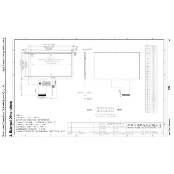 40 Pin Lcd Screen 5 Inch 800*480 Resolution Small LCD Touch Screen