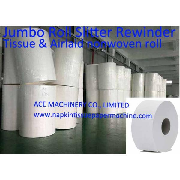 4000mm 300 M/Min Lamination Jumbo Roll Tissue Machine