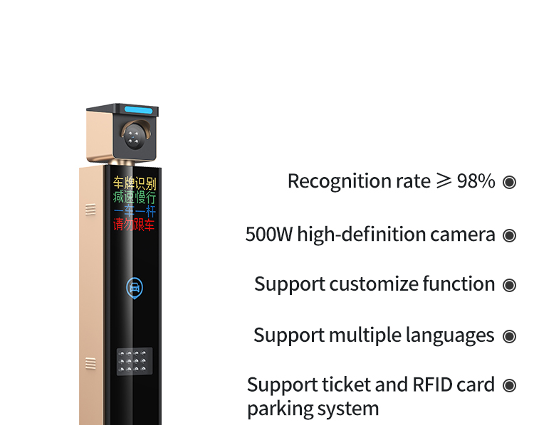 Highly Recognizable Licence Plate Recognition System IP67 For Parking Lots