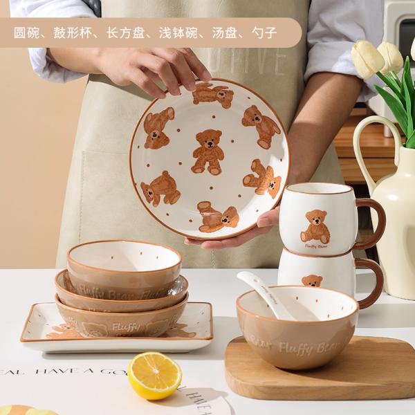 2.5 Lbs Ceramic Kitchenware Tableware Set With Customer For Usage Plates And Bowls