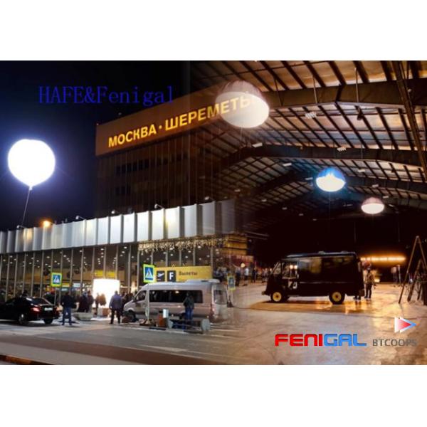 High Performance Film Lighting Balloon Evenly Diffused Flicker Free Lighting