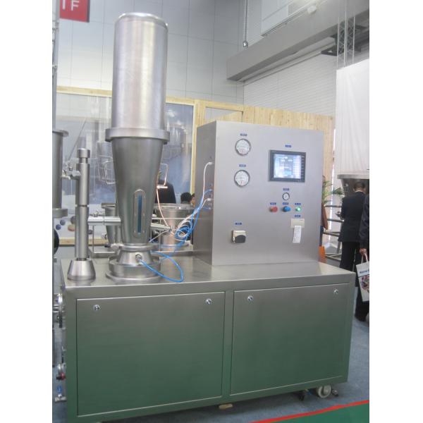 Safe Operation Powder Granulator Machine With Coating Fuction High Efficiency Energy Saving