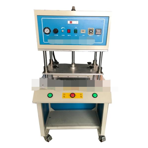 4800W Multi Packing Machine Multifunctional Four Column Hot Melt Machine