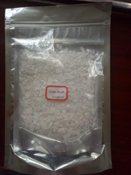 Buy Calcium Phosphate Tribasic (TCP) FCC Low Aluminum powder at wholesale prices