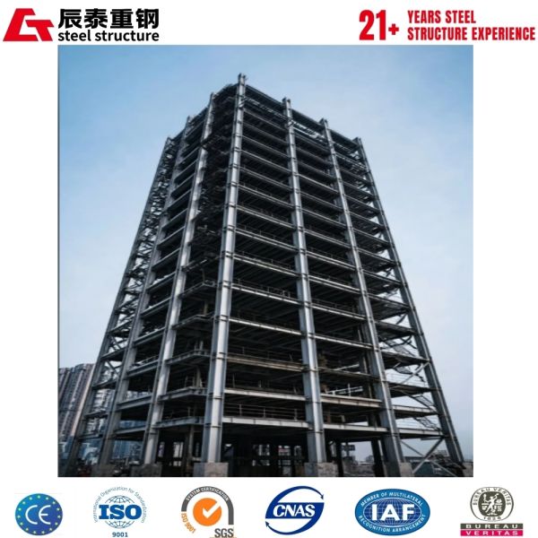 Large Span Multi-level Steel Building Without Many Intermediate Support Columns