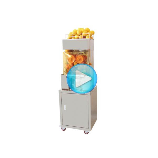 High Output Industrial Orange Juice Extractor