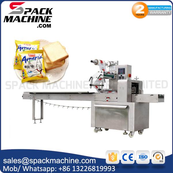 Automatic Horizontal Flow Wrapping Machine Cookies Muffin packing machine
