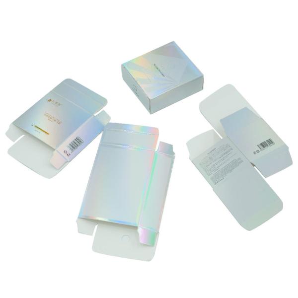 Gradient Flat Pack Gift Boxes , Holographic Packaging Box with Front Lock