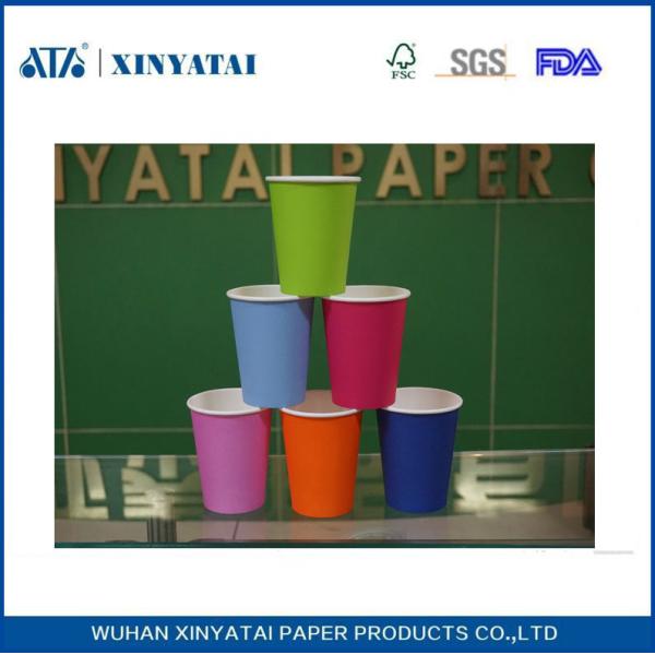 Single PE Coating Custom Paper Coffee Cups 4oz Disposable Drinking Cups