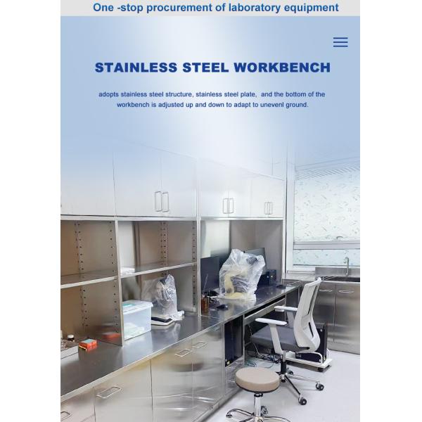 Modern Stainless Steel Lab Bench With Smooth Surface
