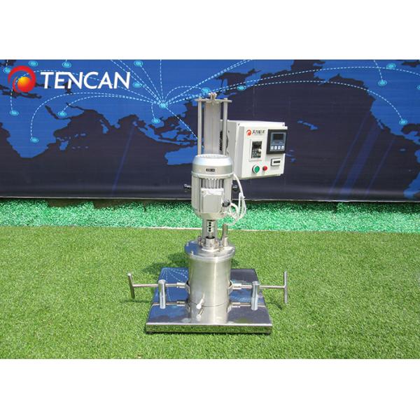 Stirred Ball Mill for Precise and Uniform Particle Size Reduction in Various Applications