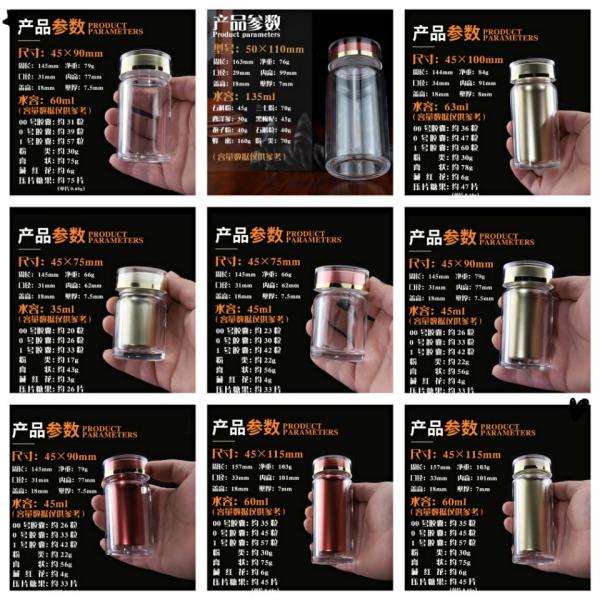 High Grade Acrylic Capsule Bottle 45 60 80ml Optional