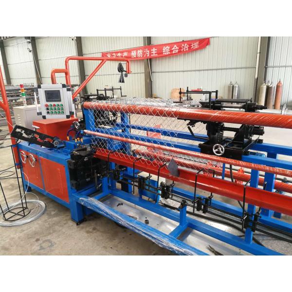 Servo Motor 5.5 KW Chain Link Fencing Making Machine For 3000mm Width